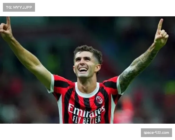 普利西奇替补双响点燃圣西罗，米兰逆境中找回争冠魂魄